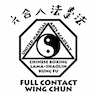 United Martial Arts Academy Inc. company logo