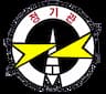 Blue Stone Dojang company logo