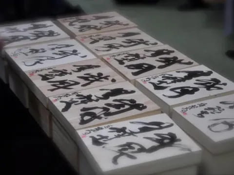 a close-up of some money
