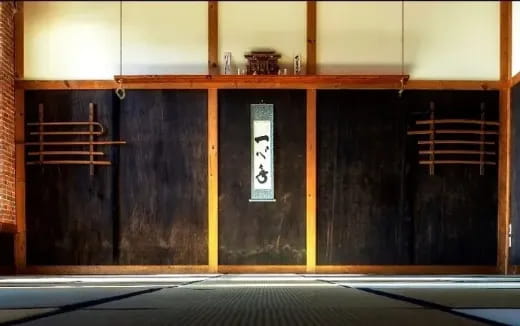a wooden door with a sign on it
